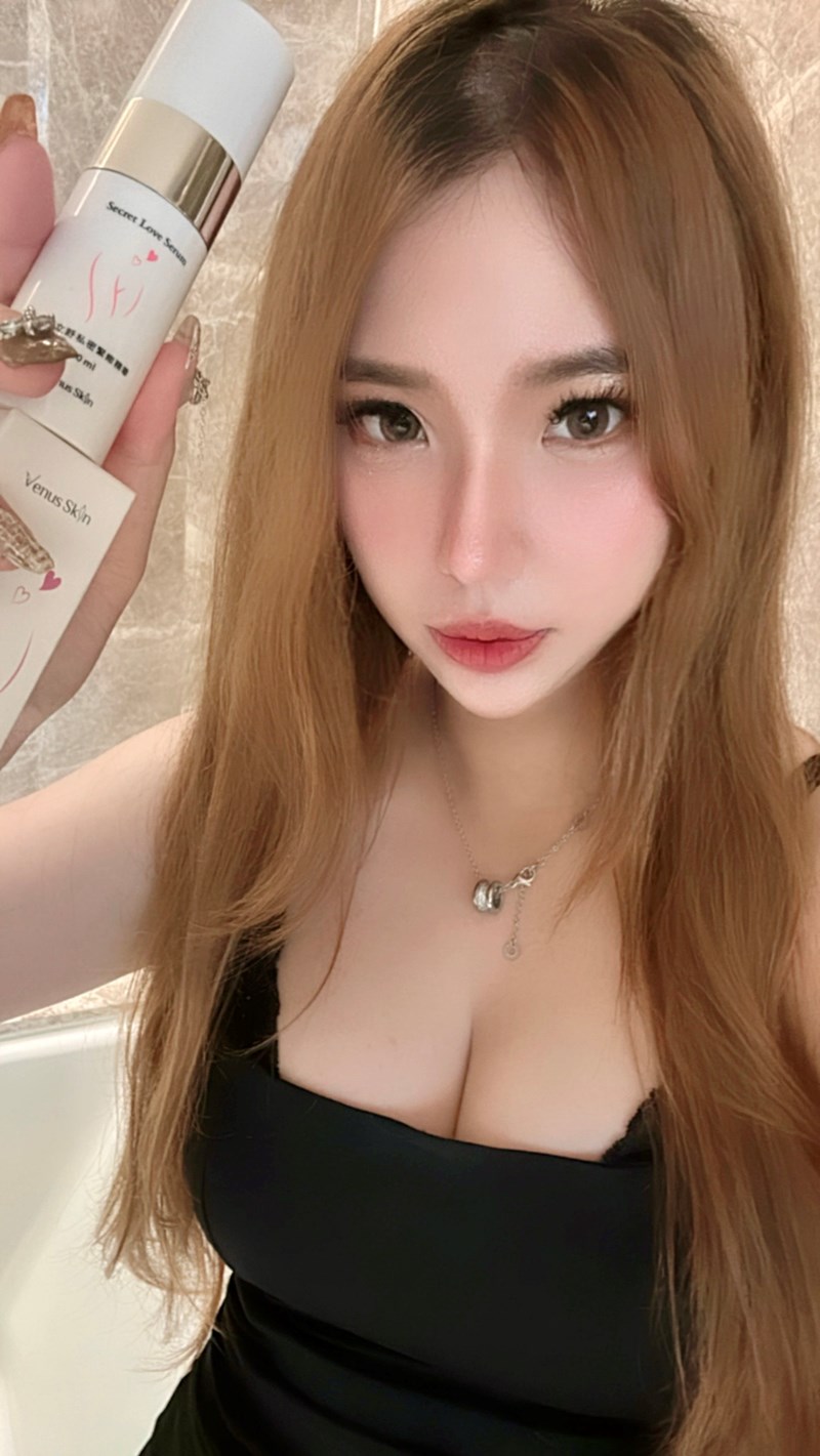 試用